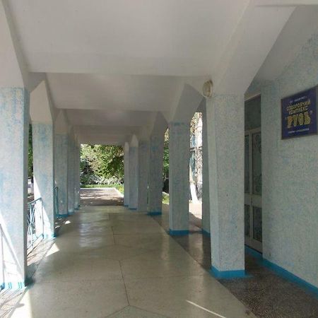 Отель Русь Bilhorod Dnistrovs'kyy Bagian luar foto